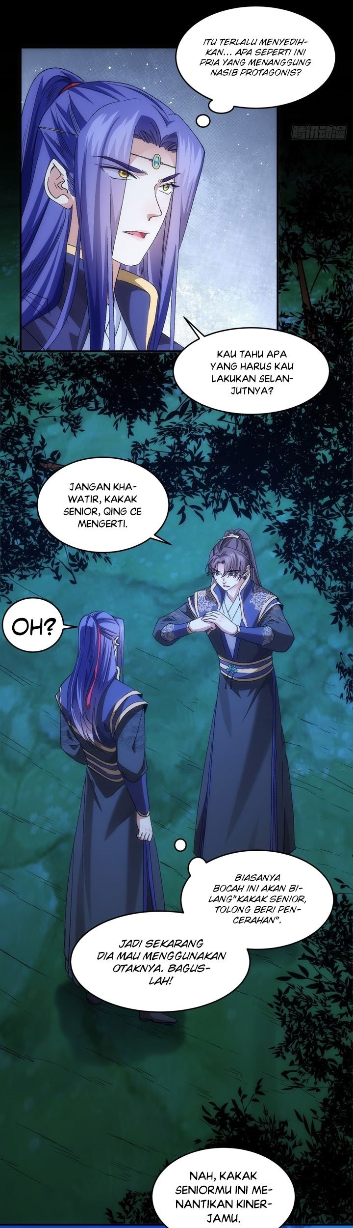 I Just Don’t Play the Card According to the Routine Chapter 132 - halaman 16