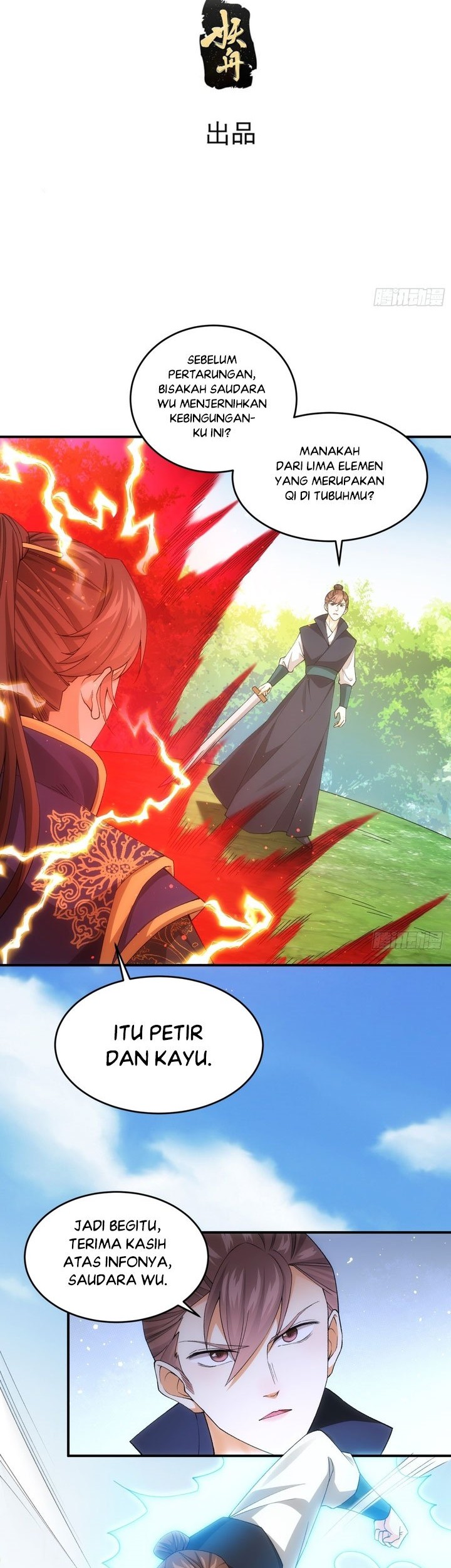 I Just Don’t Play the Card According to the Routine Chapter 132 - halaman 4