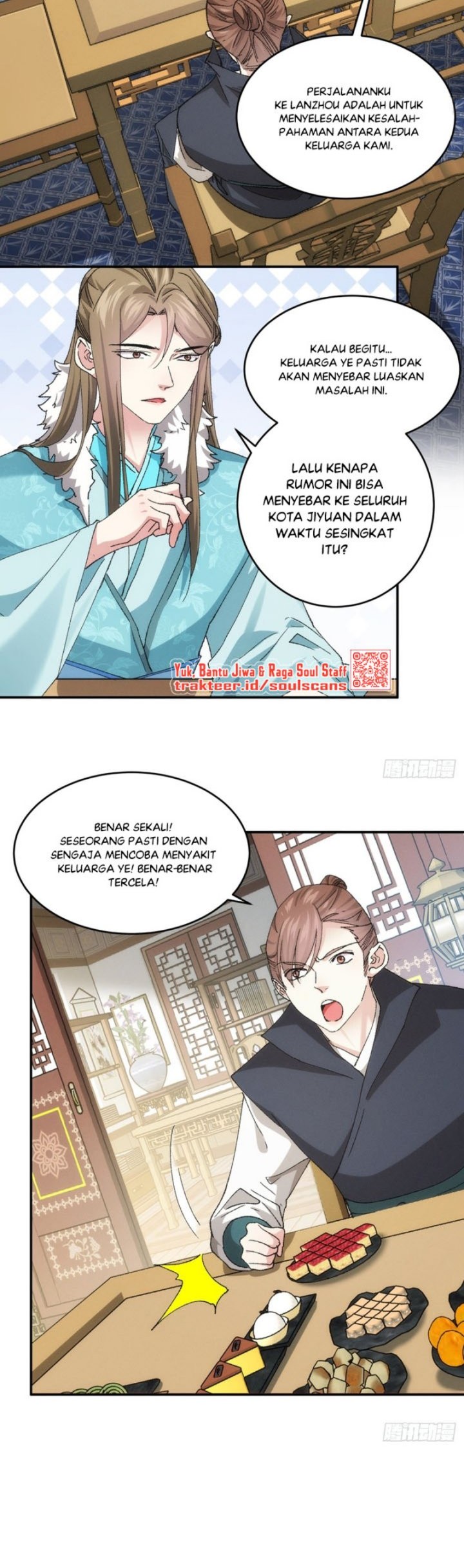 I Just Don’t Play the Card According to the Routine Chapter 133 - halaman 11