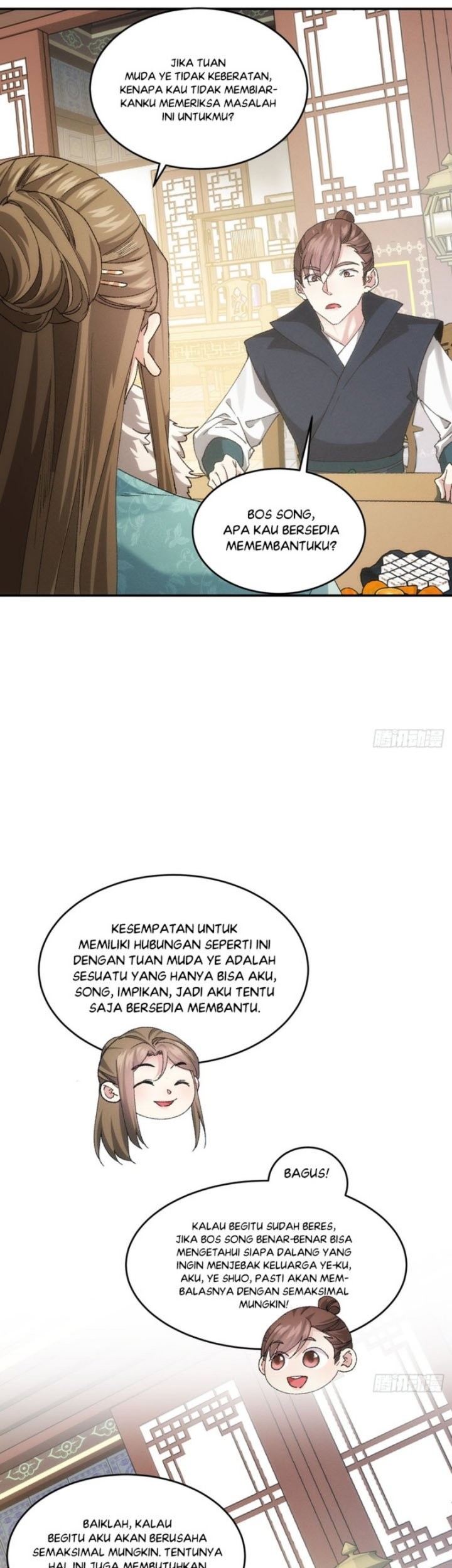 I Just Don’t Play the Card According to the Routine Chapter 133 - halaman 12