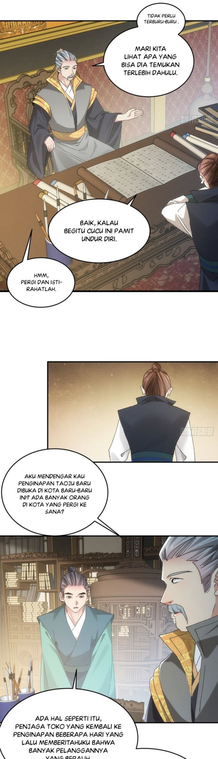 I Just Don’t Play the Card According to the Routine Chapter 133 - halaman 16