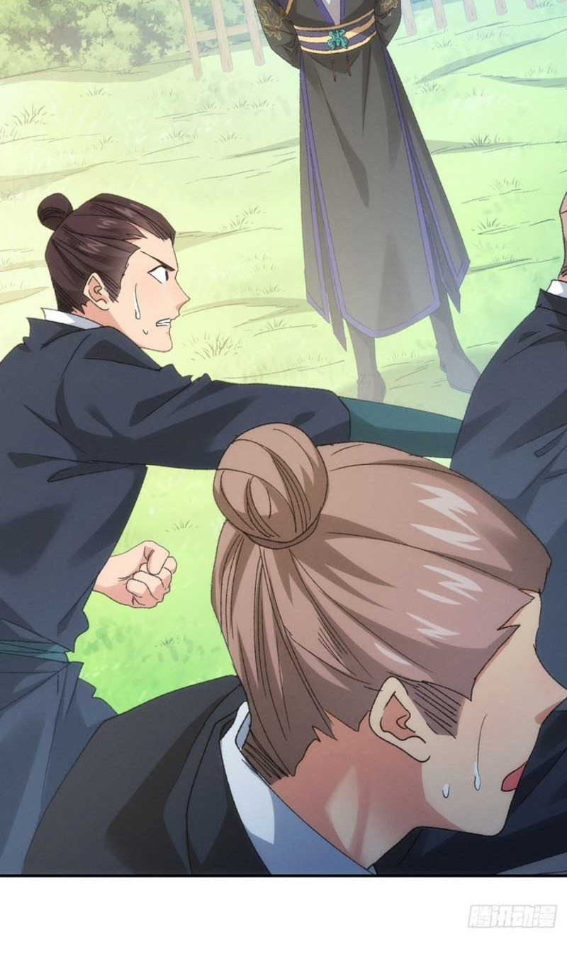 I Just Don’t Play the Card According to the Routine Chapter 135 - halaman 10