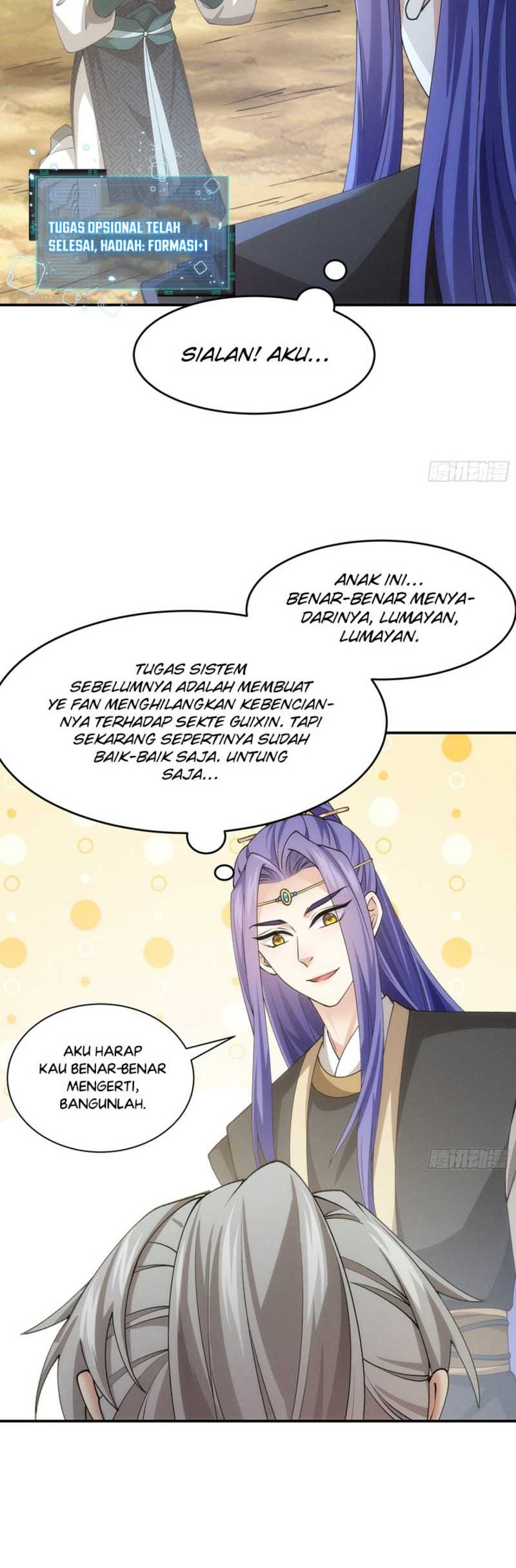 I Just Don’t Play the Card According to the Routine Chapter 137 - halaman 16