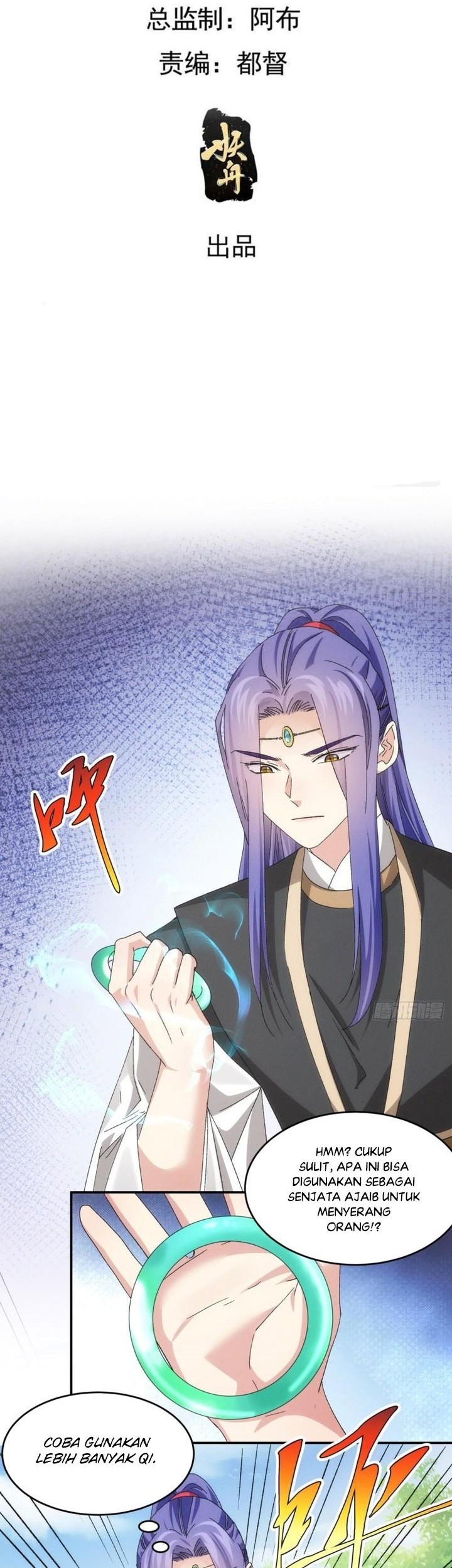 I Just Don’t Play the Card According to the Routine Chapter 139 - halaman 4