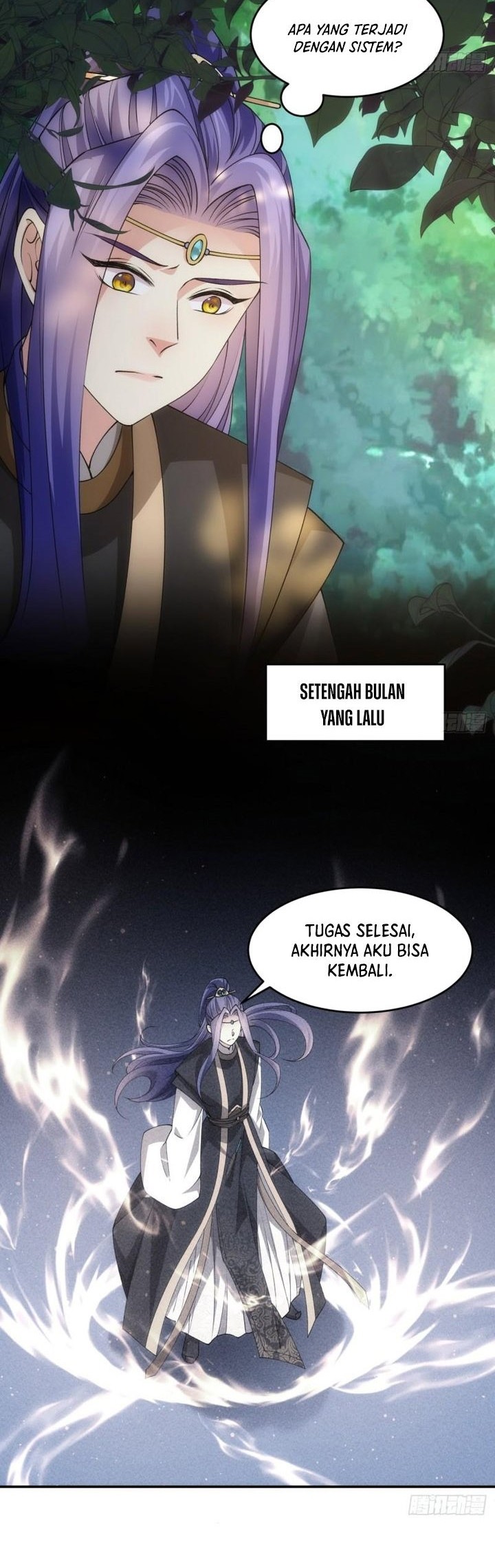 I Just Don’t Play the Card According to the Routine Chapter 140 - halaman 12
