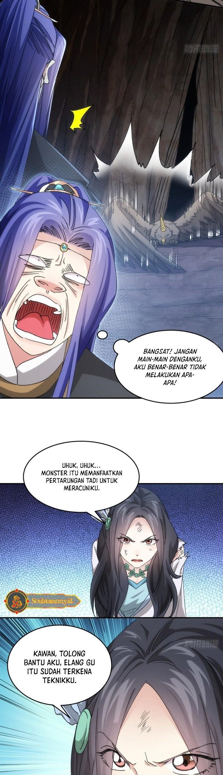 I Just Don’t Play the Card According to the Routine Chapter 141 - halaman 10