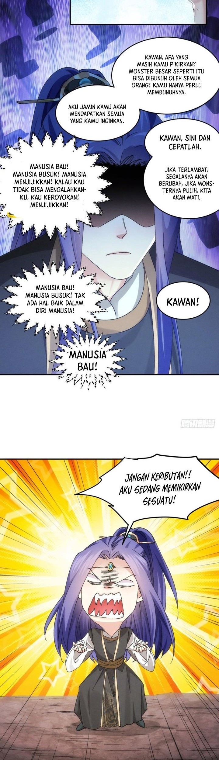 I Just Don’t Play the Card According to the Routine Chapter 141 - halaman 13