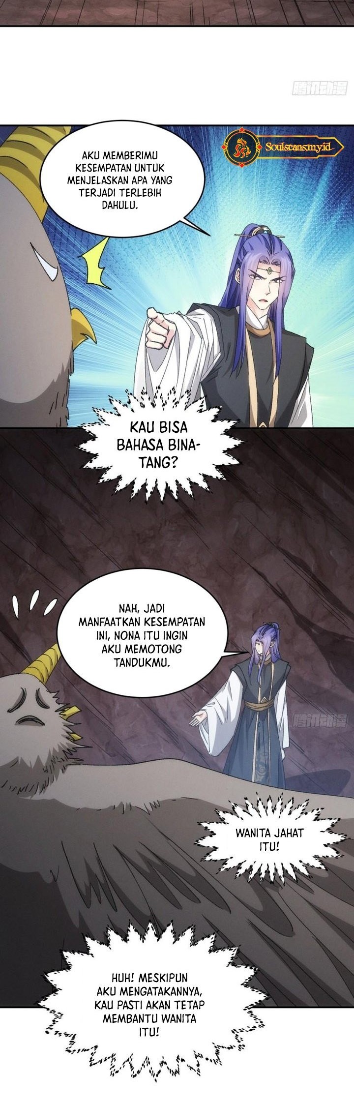 I Just Don’t Play the Card According to the Routine Chapter 141 - halaman 14