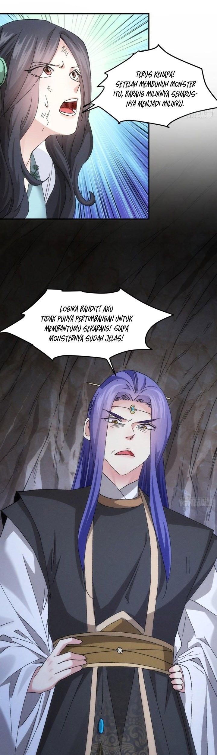 I Just Don’t Play the Card According to the Routine Chapter 141 - halaman 21