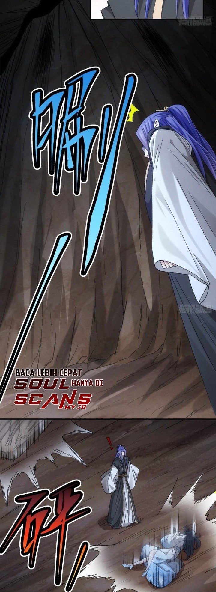 I Just Don’t Play the Card According to the Routine Chapter 141 - halaman 5