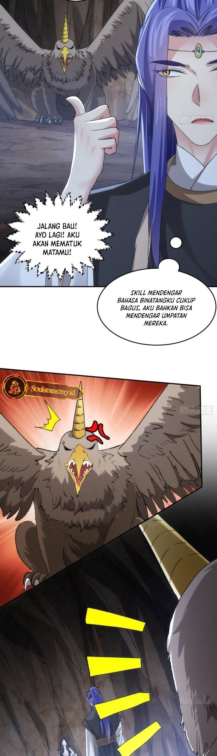 I Just Don’t Play the Card According to the Routine Chapter 141 - halaman 7