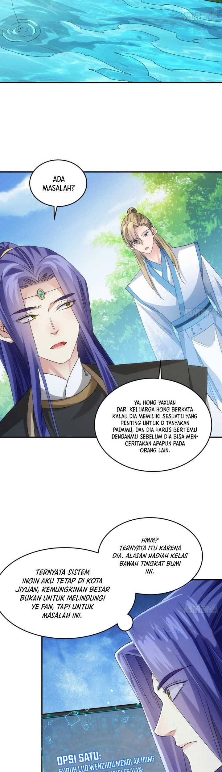 I Just Don’t Play the Card According to the Routine Chapter 143 - halaman 12