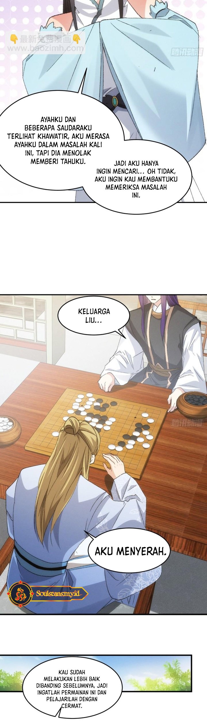 I Just Don’t Play the Card According to the Routine Chapter 143 - halaman 16