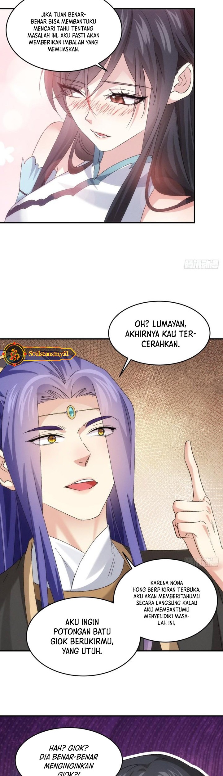 I Just Don’t Play the Card According to the Routine Chapter 143 - halaman 22