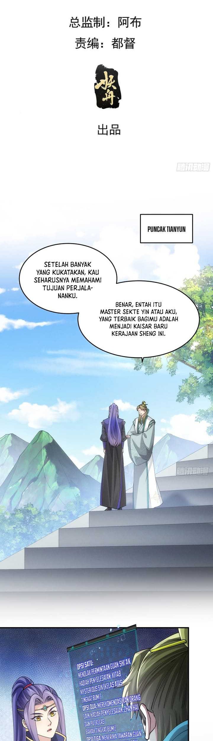 I Just Don’t Play the Card According to the Routine Chapter 150 - halaman 3