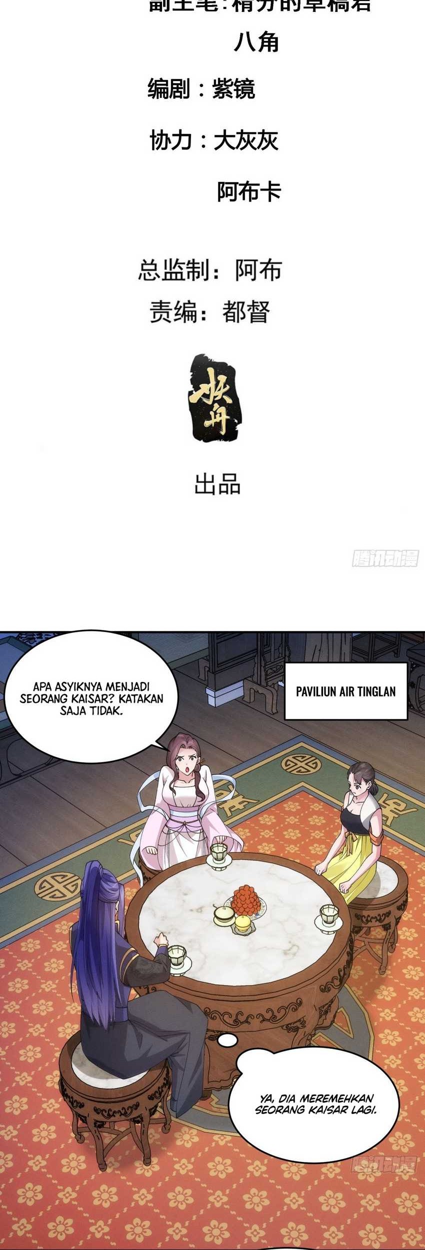 I Just Don’t Play the Card According to the Routine Chapter 151 - halaman 3