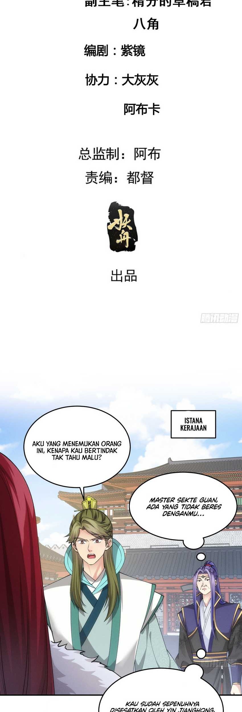 I Just Don’t Play the Card According to the Routine Chapter 152 - halaman 3