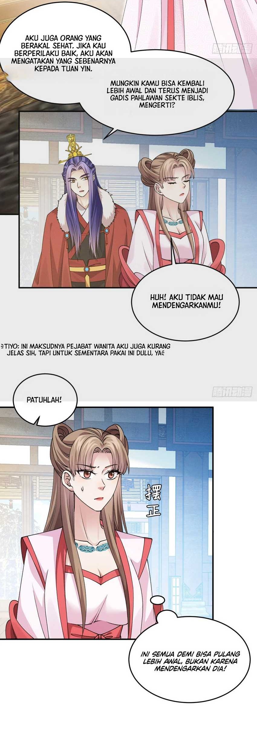 I Just Don’t Play the Card According to the Routine Chapter 155 - halaman 20