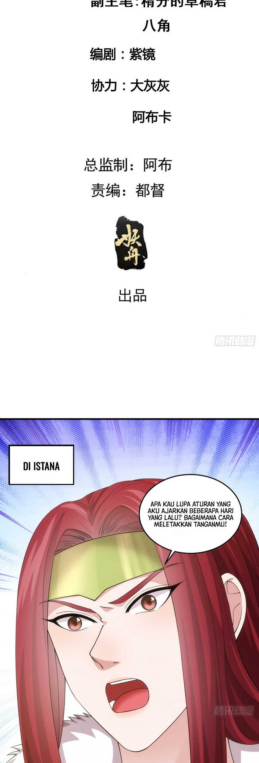 I Just Don’t Play the Card According to the Routine Chapter 155 - halaman 3
