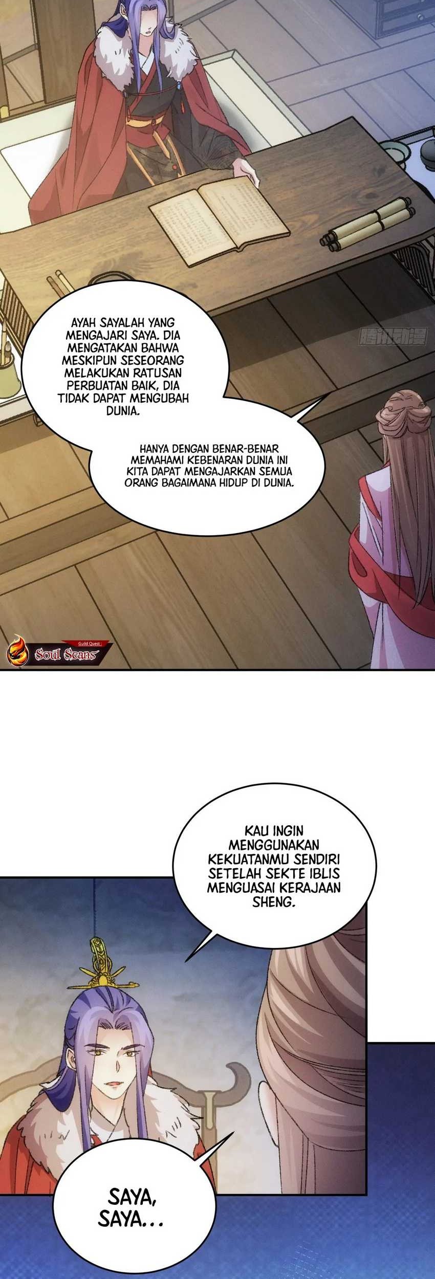 I Just Don’t Play the Card According to the Routine Chapter 156 - halaman 12