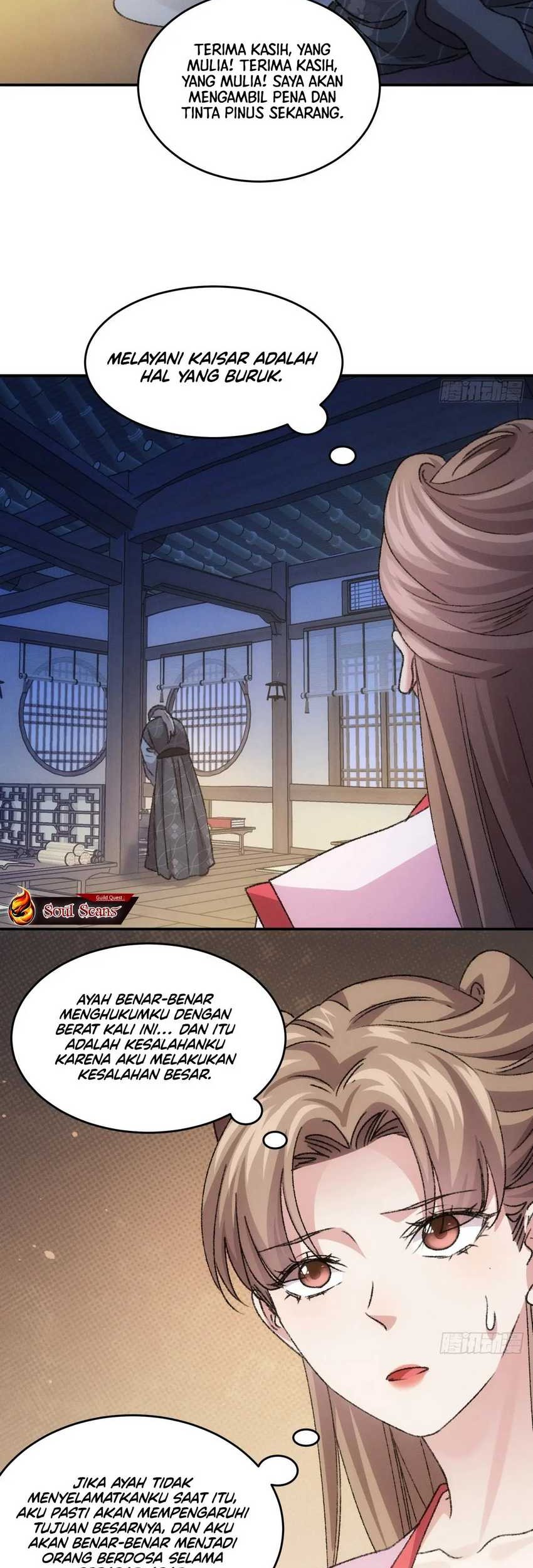 I Just Don’t Play the Card According to the Routine Chapter 156 - halaman 16