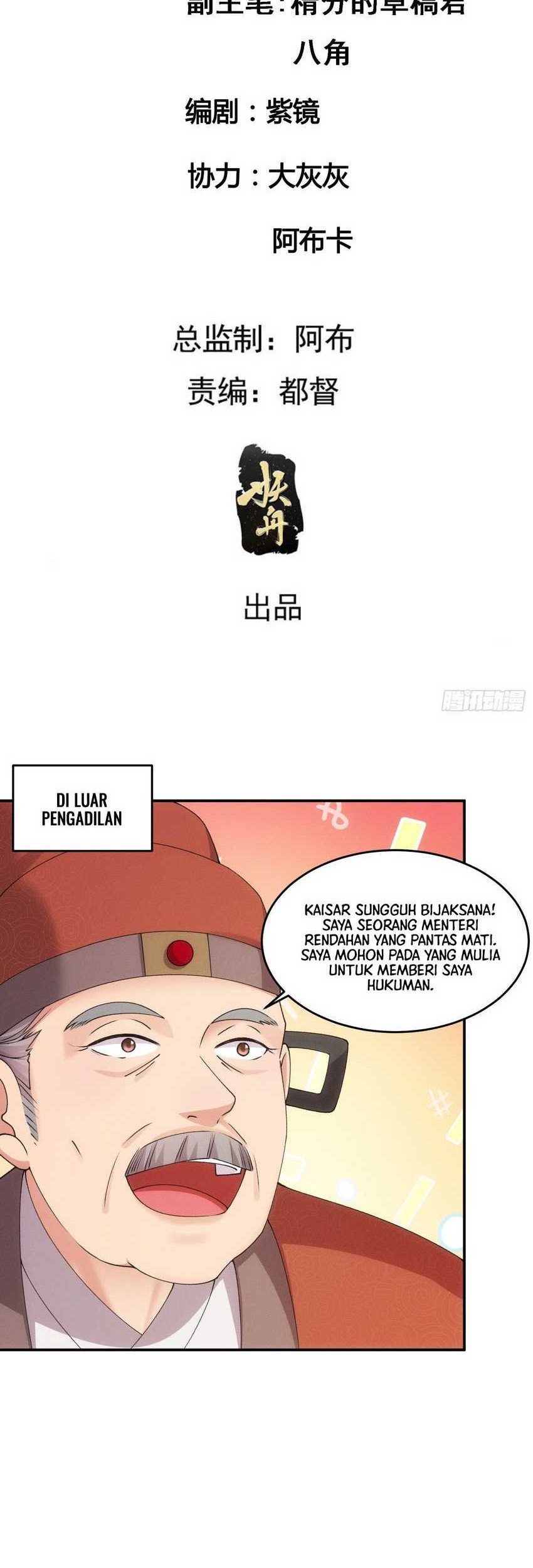 I Just Don’t Play the Card According to the Routine Chapter 159 - halaman 3