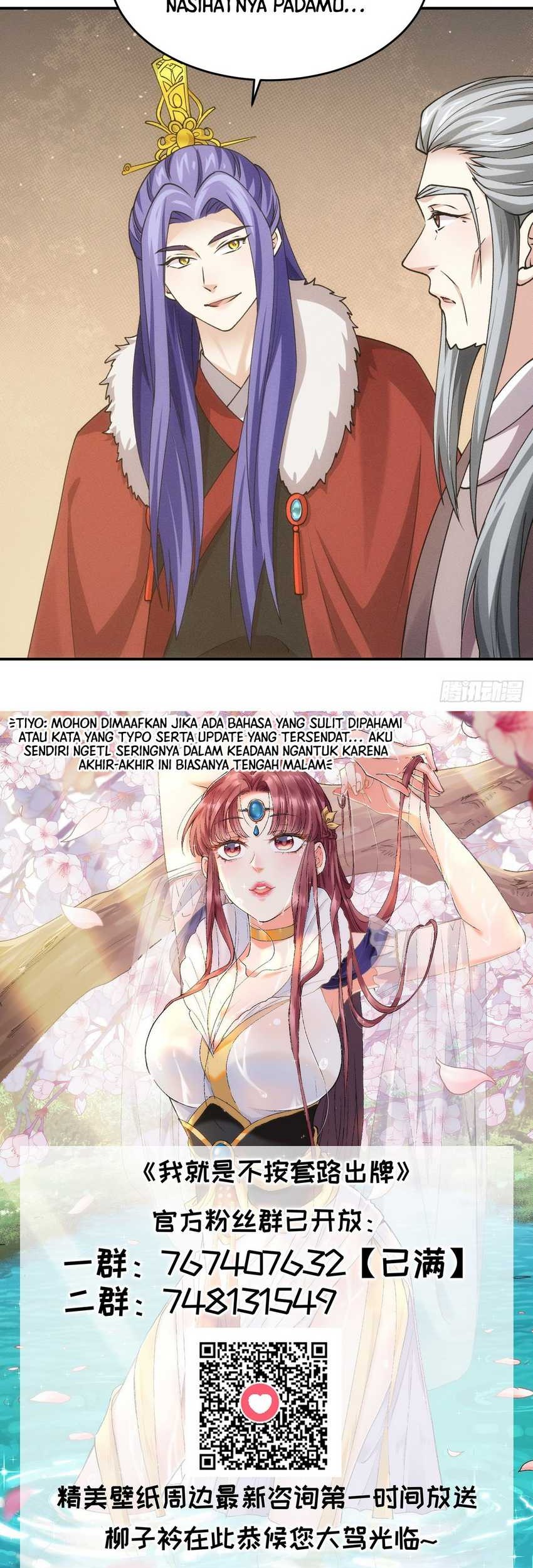 I Just Don’t Play the Card According to the Routine Chapter 159 - halaman 30