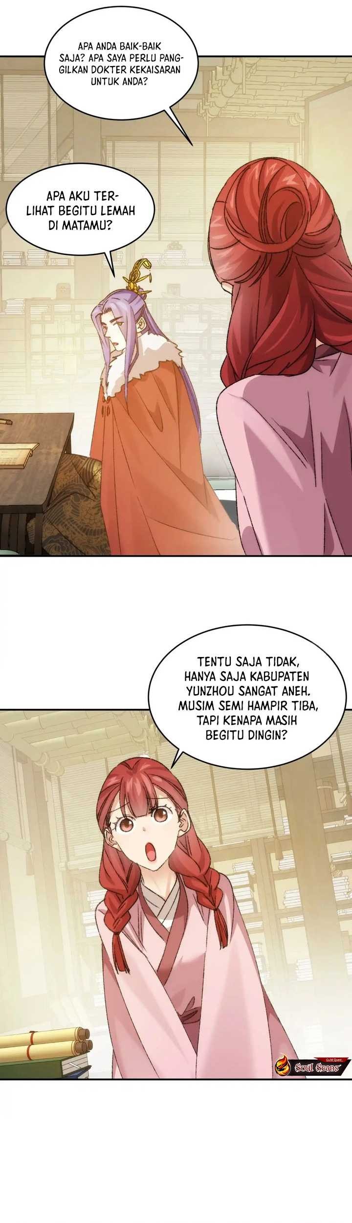 I Just Don’t Play the Card According to the Routine Chapter 161 - halaman 14
