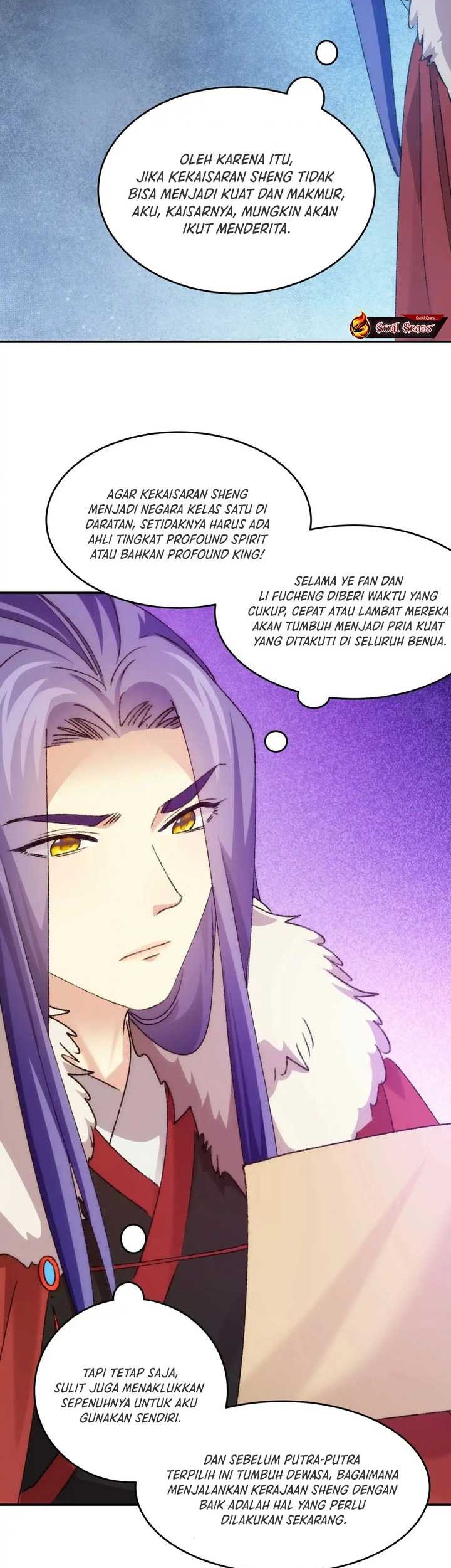 I Just Don’t Play the Card According to the Routine Chapter 161 - halaman 16