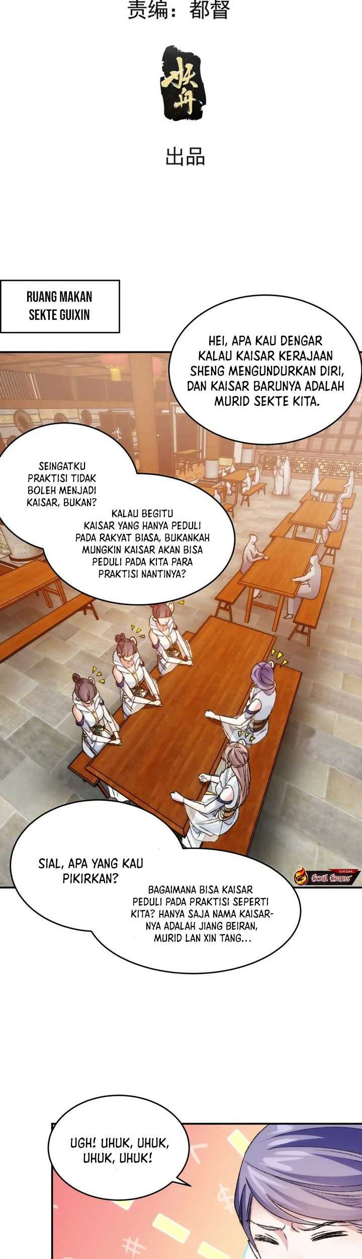 I Just Don’t Play the Card According to the Routine Chapter 161 - halaman 3