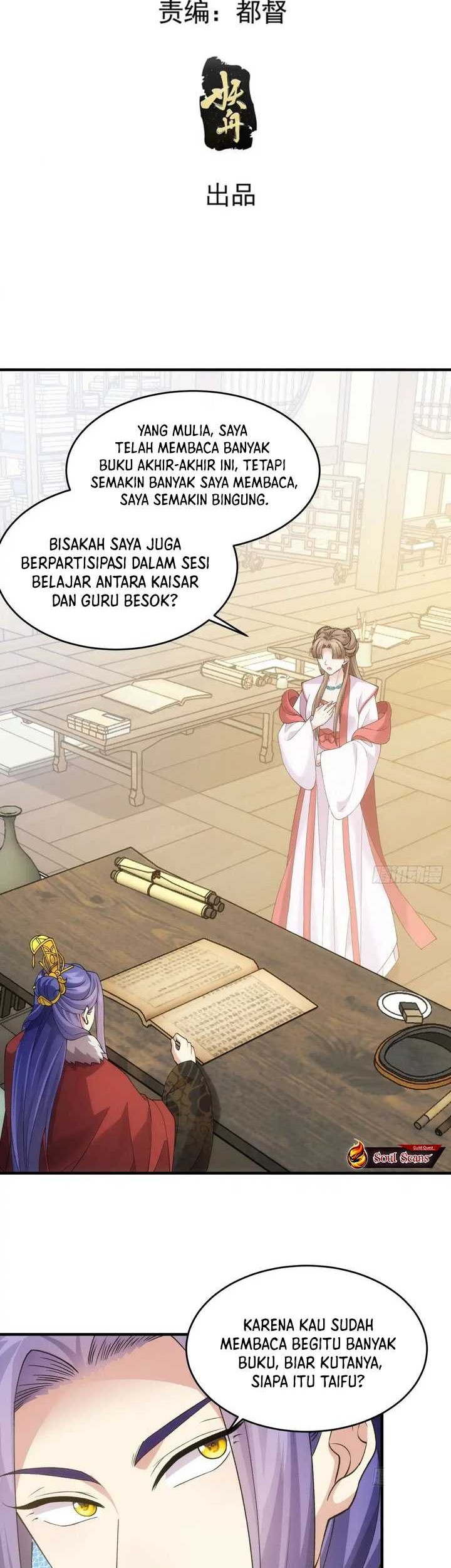 I Just Don’t Play the Card According to the Routine Chapter 162 - halaman 3