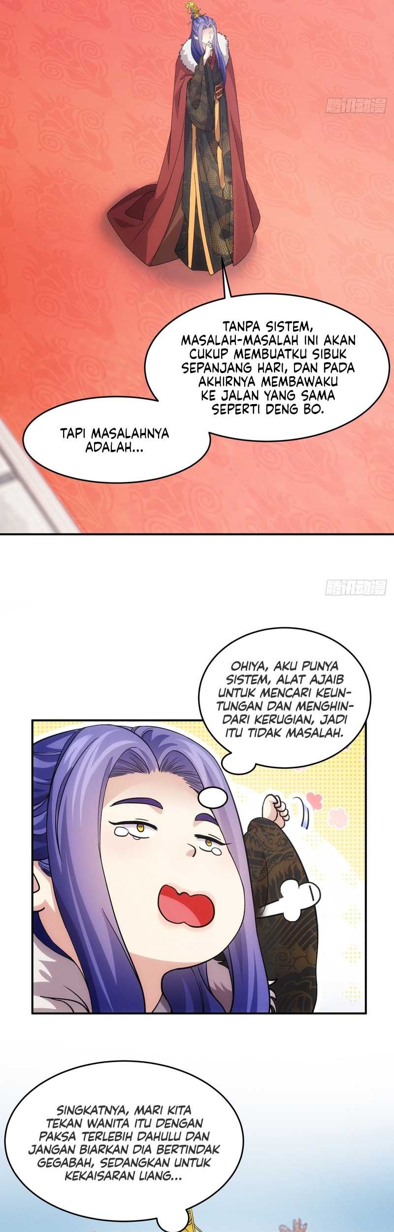 I Just Don’t Play the Card According to the Routine Chapter 167 - halaman 14