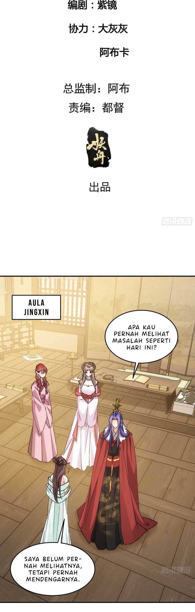 I Just Don’t Play the Card According to the Routine Chapter 168 - halaman 3