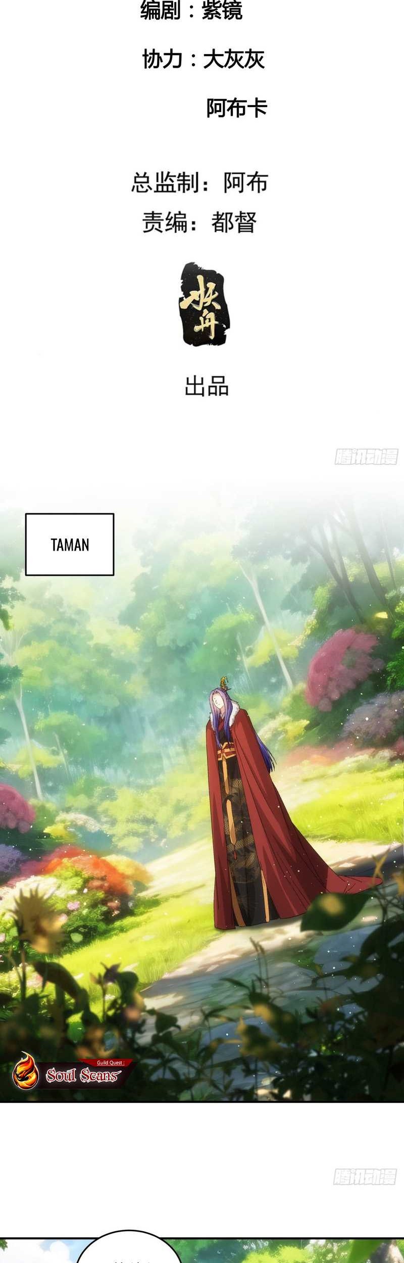 I Just Don’t Play the Card According to the Routine Chapter 170 - halaman 3