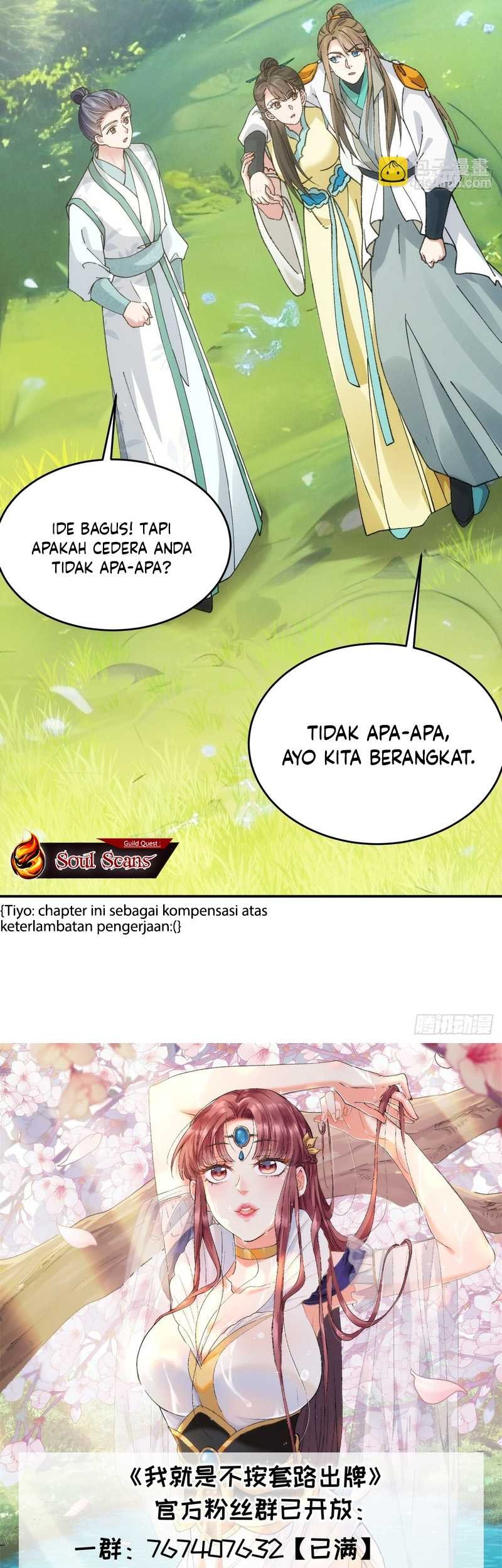 I Just Don’t Play the Card According to the Routine Chapter 171 - halaman 20