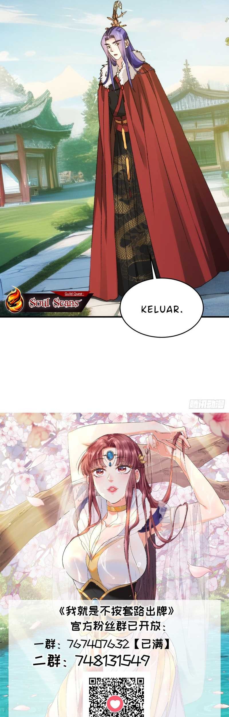 I Just Don’t Play the Card According to the Routine Chapter 177 - halaman 26