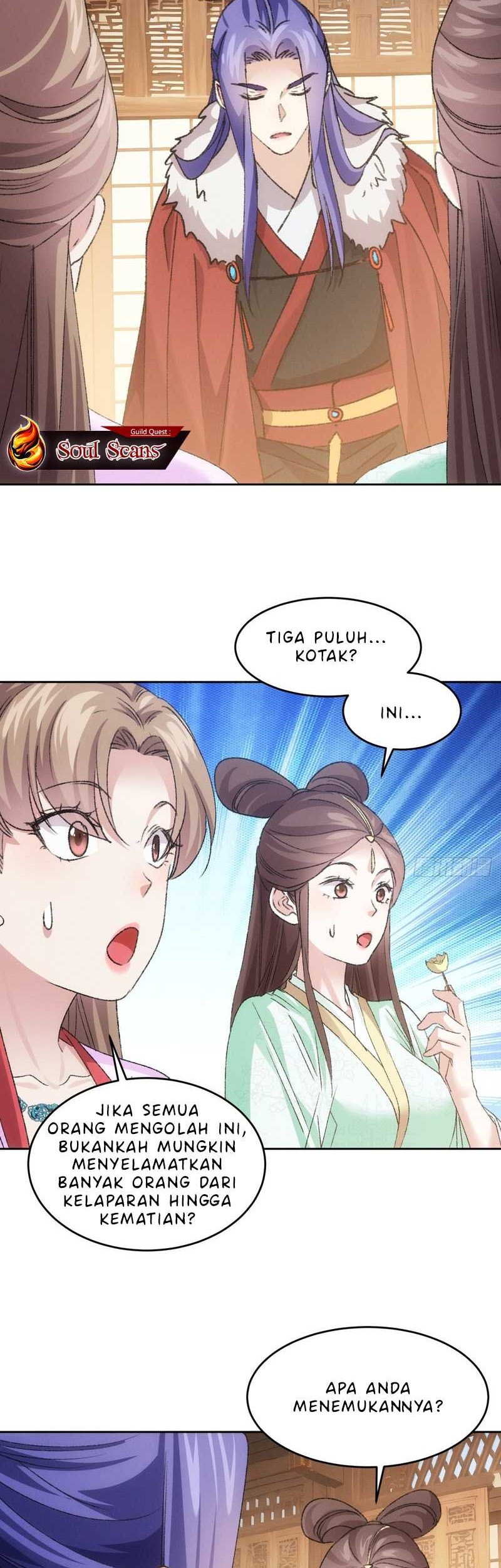 I Just Don’t Play the Card According to the Routine Chapter 178 - halaman 15