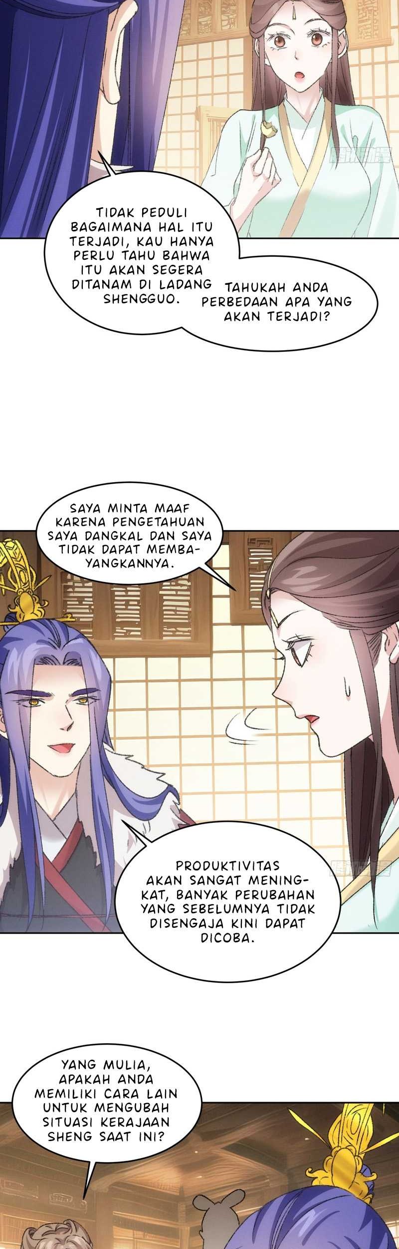 I Just Don’t Play the Card According to the Routine Chapter 178 - halaman 16