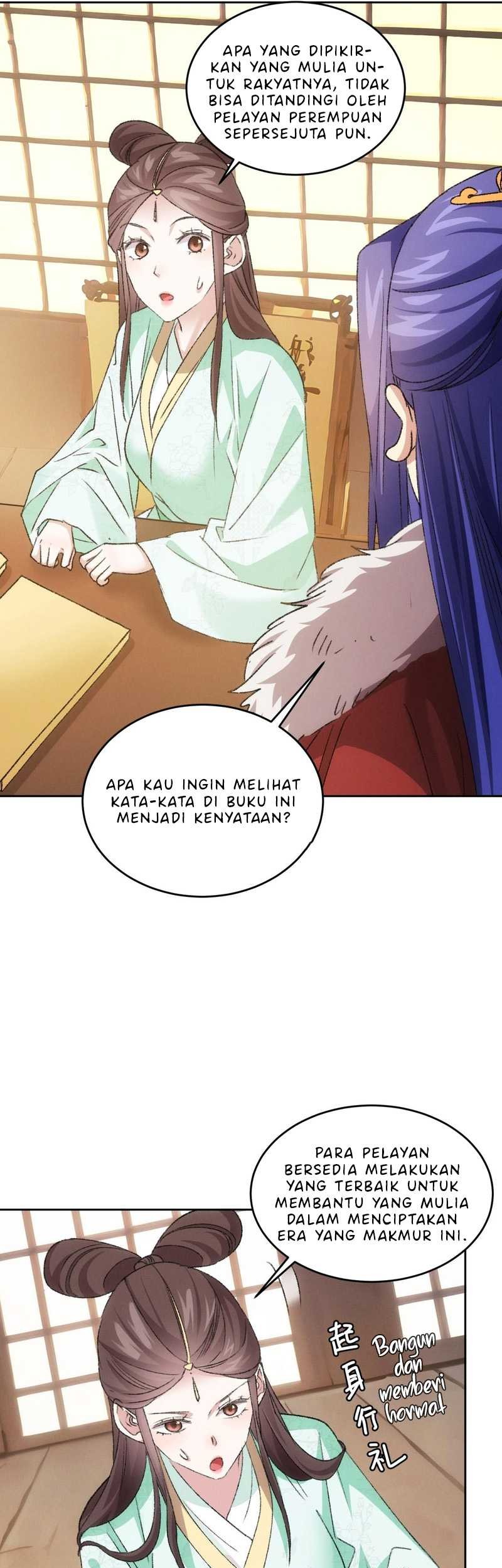I Just Don’t Play the Card According to the Routine Chapter 178 - halaman 20
