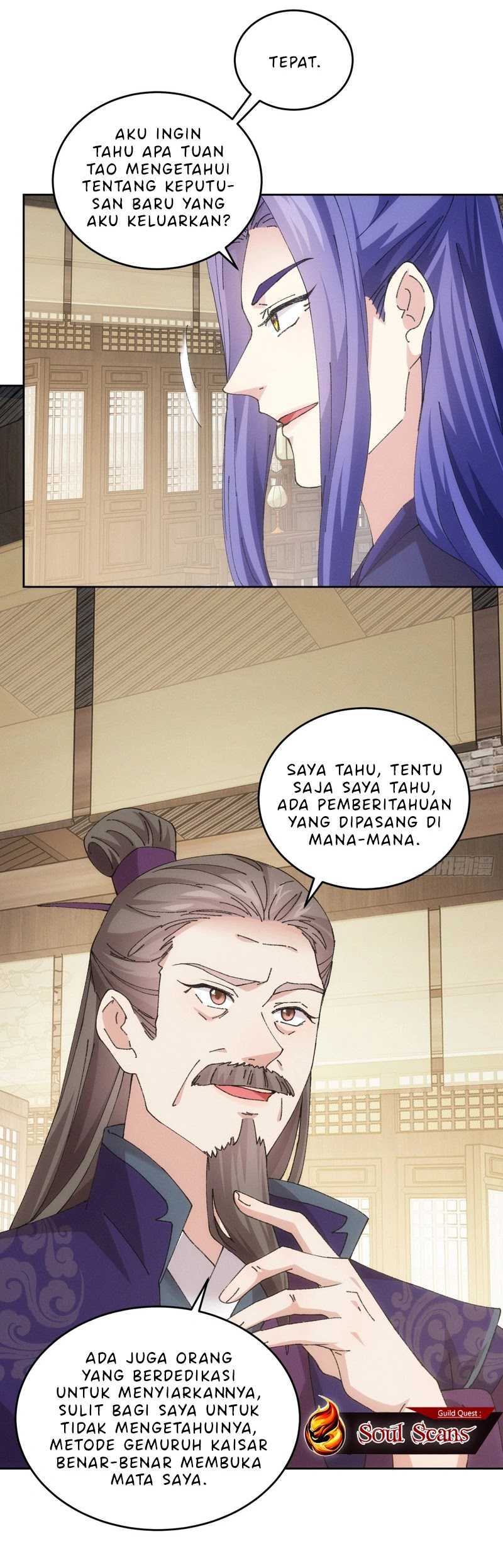 I Just Don’t Play the Card According to the Routine Chapter 181 - halaman 15