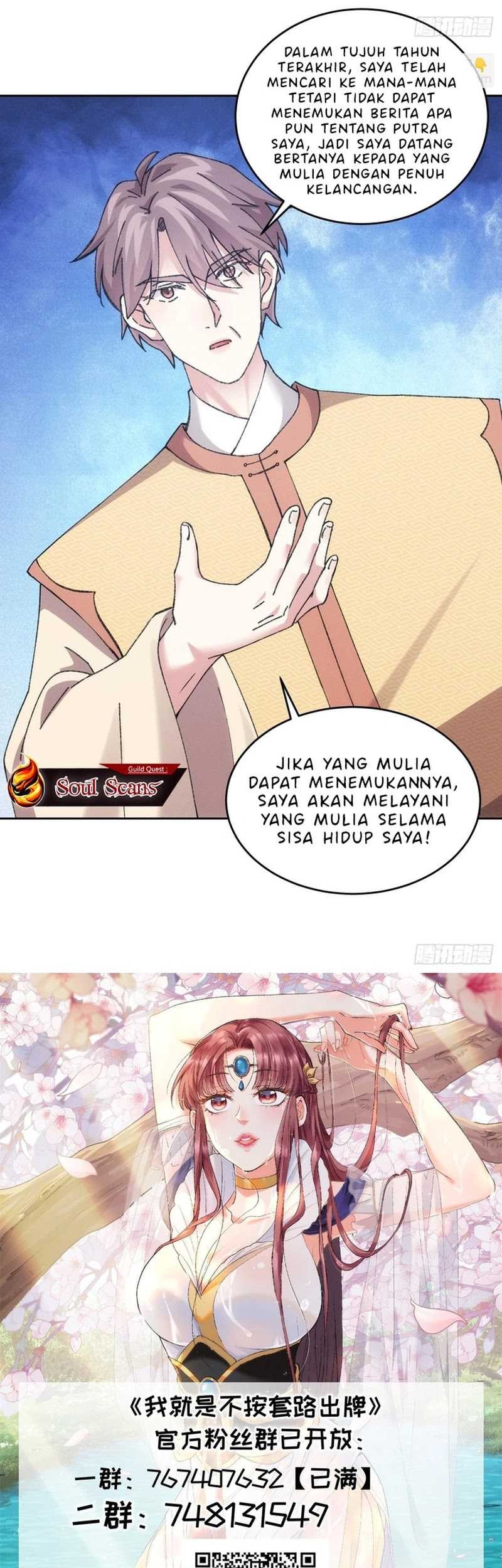 I Just Don’t Play the Card According to the Routine Chapter 182 - halaman 24