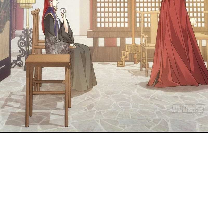 I Just Don’t Play the Card According to the Routine Chapter 189 - halaman 18