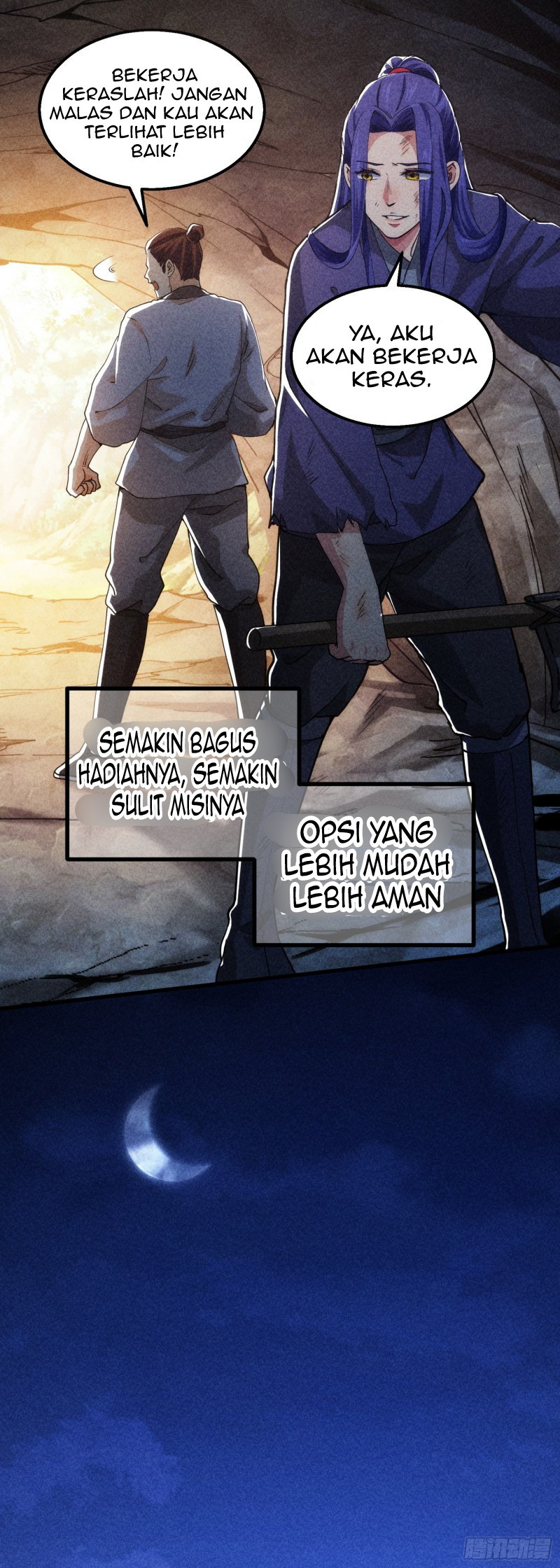I Just Don’t Play the Card According to the Routine Chapter 2 - halaman 4