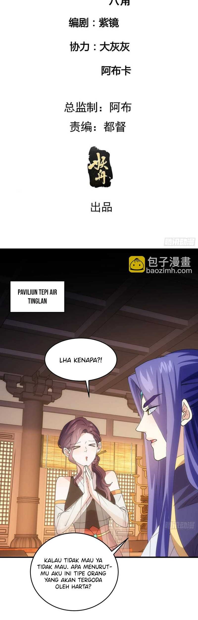 I Just Don’t Play the Card According to the Routine Chapter 201 - halaman 3