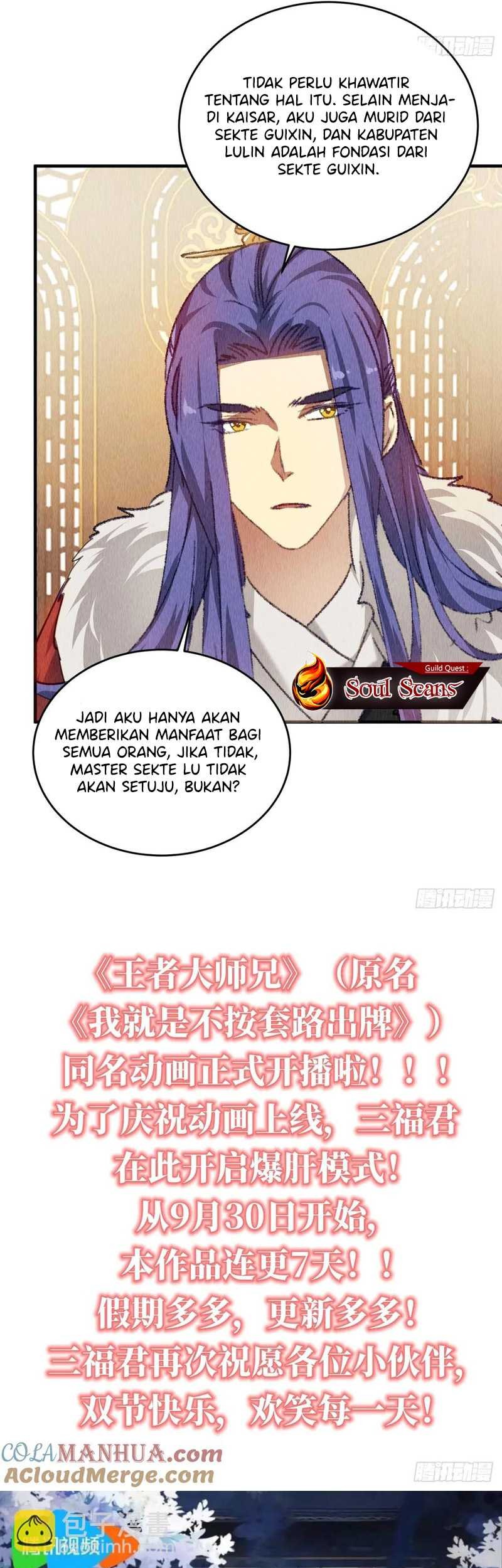 I Just Don’t Play the Card According to the Routine Chapter 202 - halaman 26