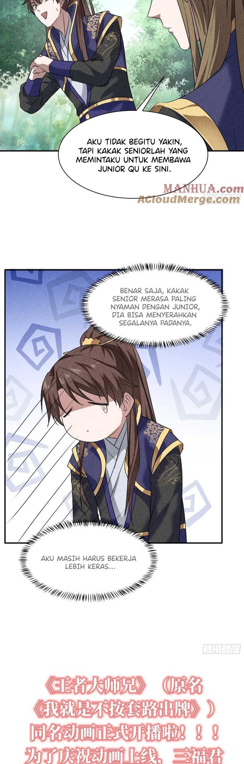 I Just Don’t Play the Card According to the Routine Chapter 206 - halaman 17