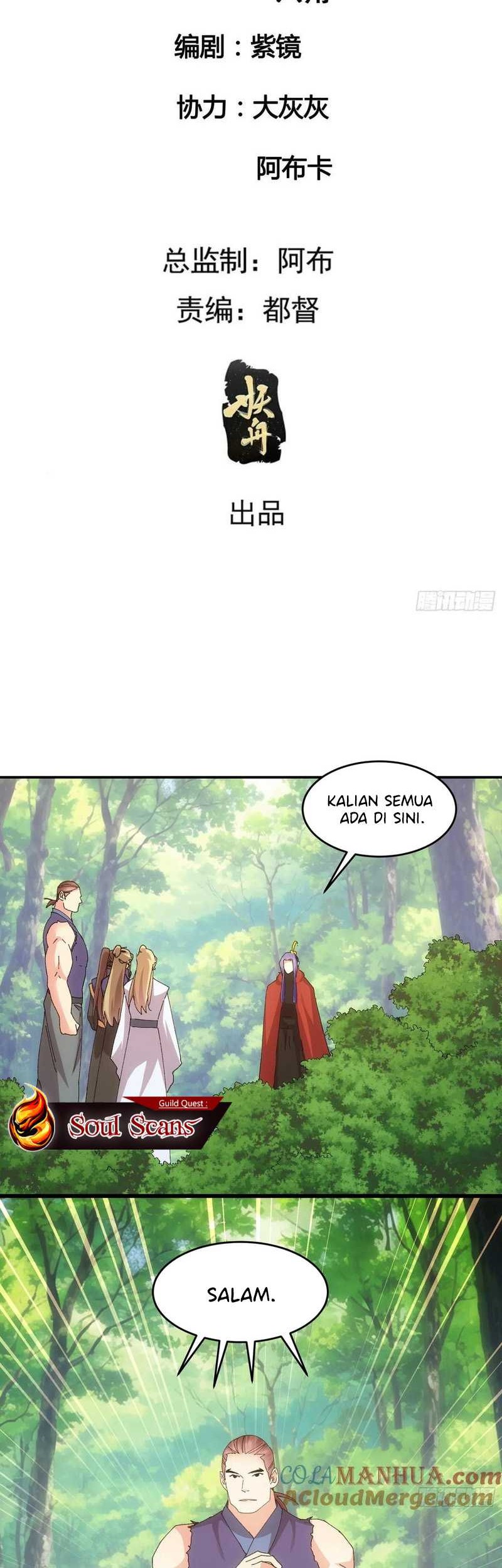 I Just Don’t Play the Card According to the Routine Chapter 207 - halaman 3
