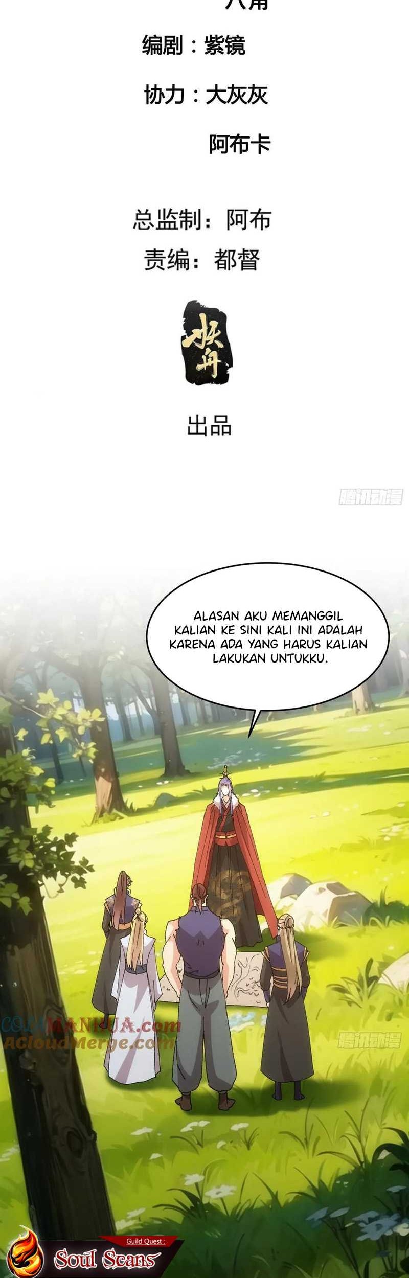 I Just Don’t Play the Card According to the Routine Chapter 208 - halaman 3