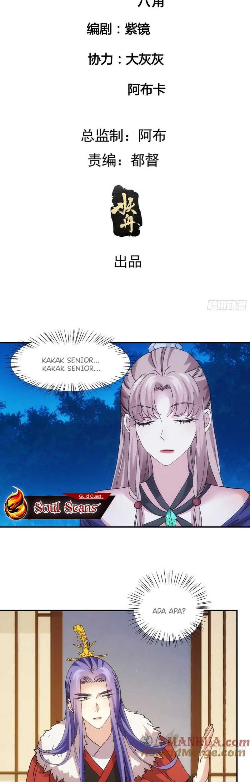 I Just Don’t Play the Card According to the Routine Chapter 209 - halaman 3
