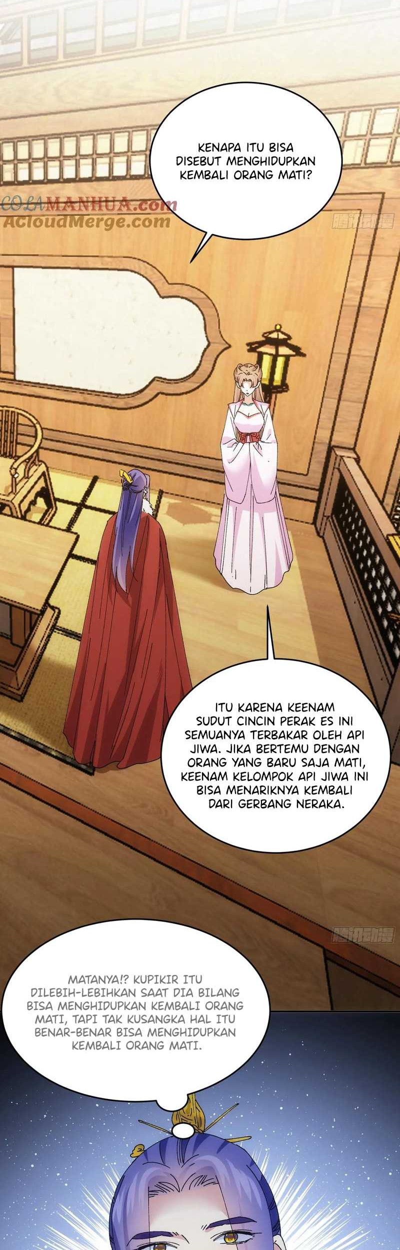 I Just Don’t Play the Card According to the Routine Chapter 211 - halaman 5
